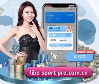 技术突破 - 通过国际安全认证,推出原生APP产品矩阵,平台内容持续丰富。